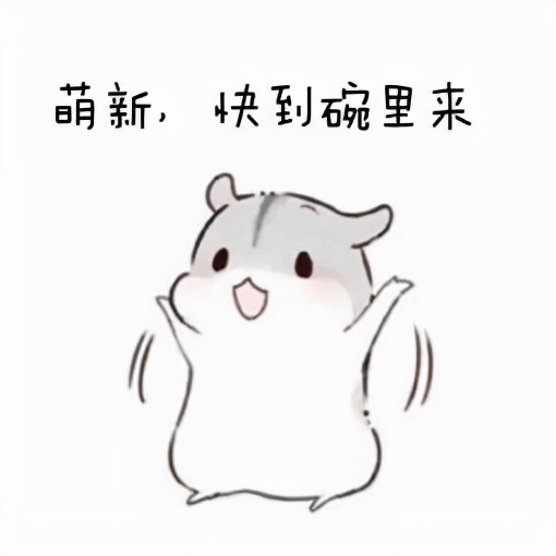 天刀玩家如何快速入坑剑网三,天刀和剑三操作