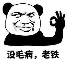 泪目!30岁以上的上海人才用过这些“上海制造”,你还记得多少?