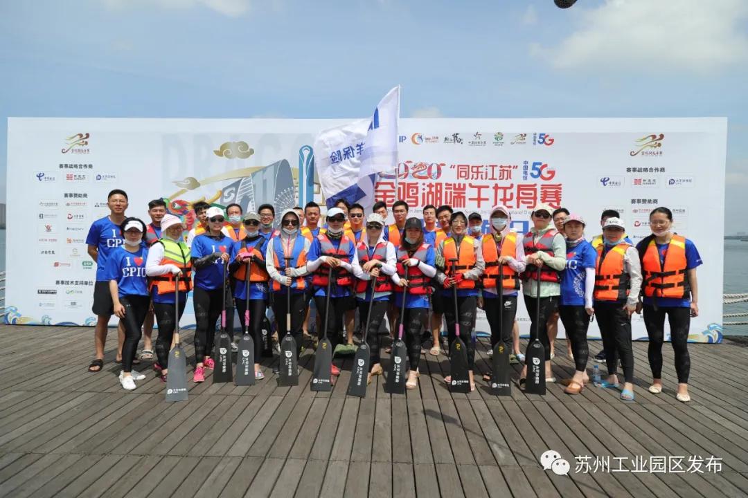 广州龙舟赛猎德村端午,湖南衡阳过端午龙舟赛