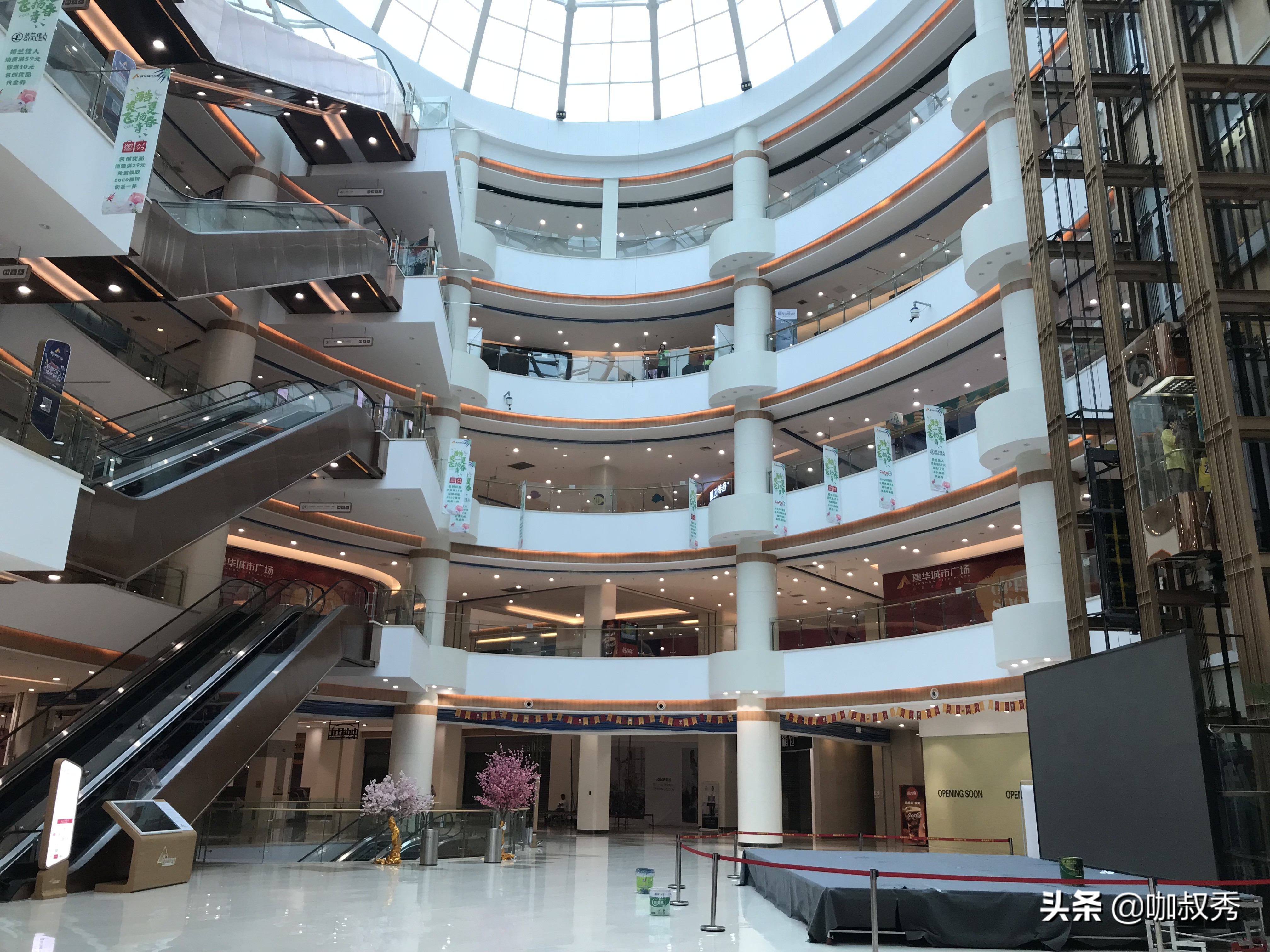 石家庄建华商场的变迁,石家庄建华商业中心