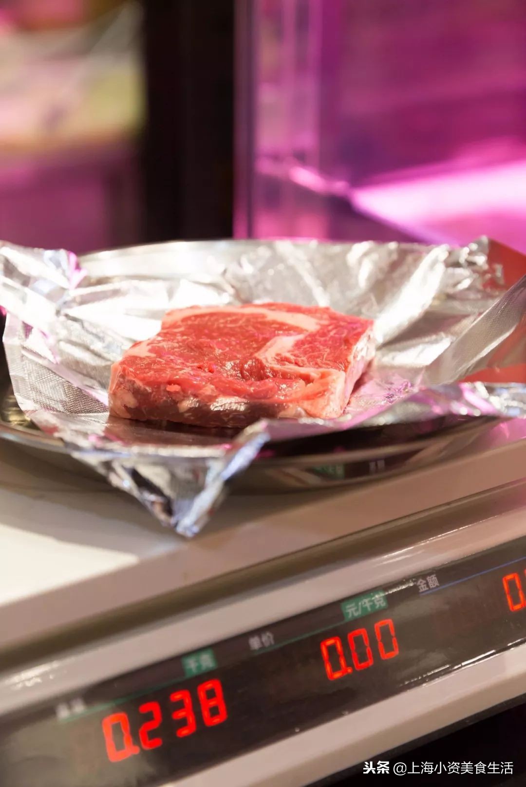 北外滩全新商场,北外滩大型购物中心