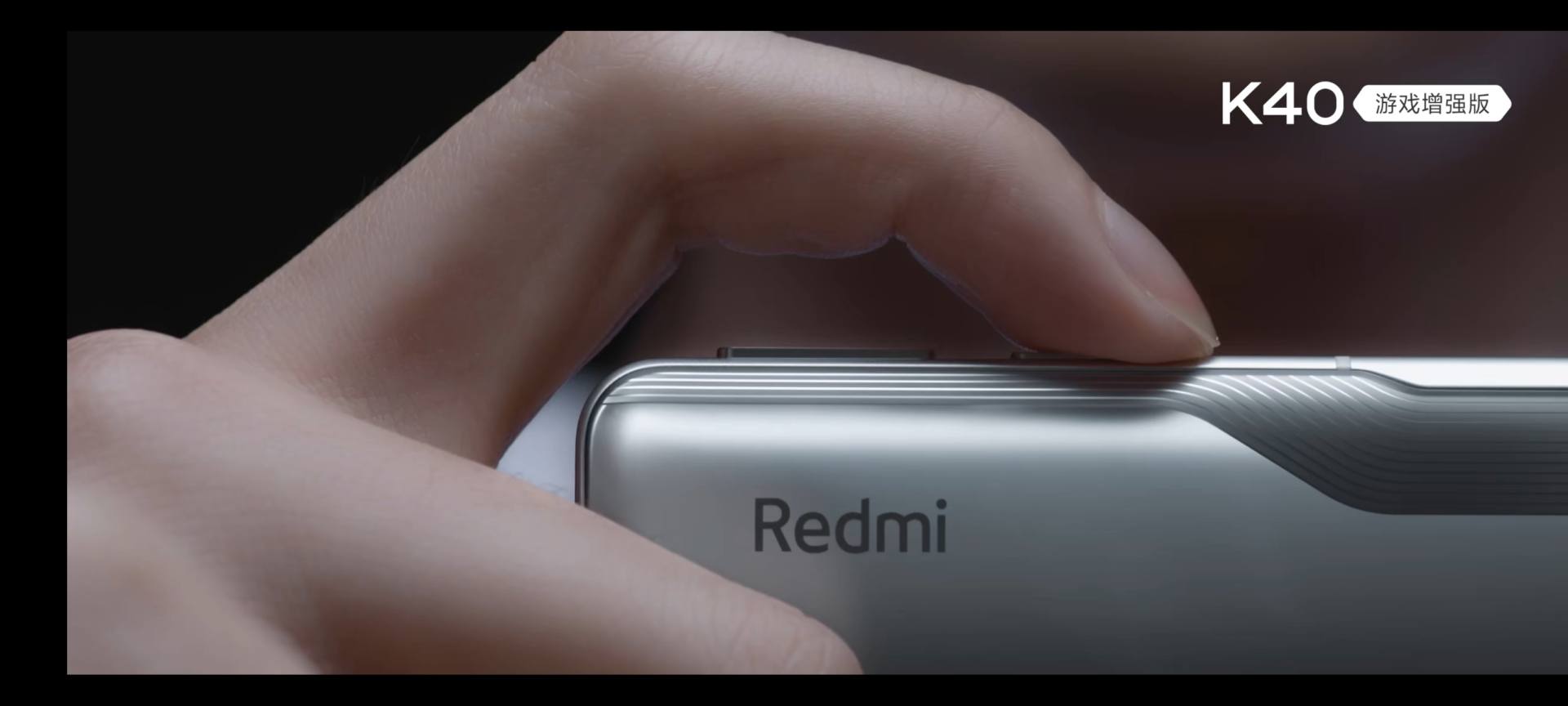 redmik40游戏增强版全面屏,redmik40游戏增强版值不值得入手