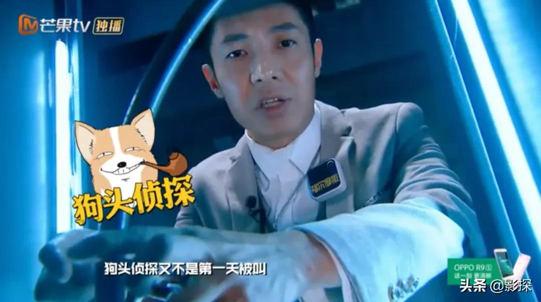 现役第一男团,第一男团