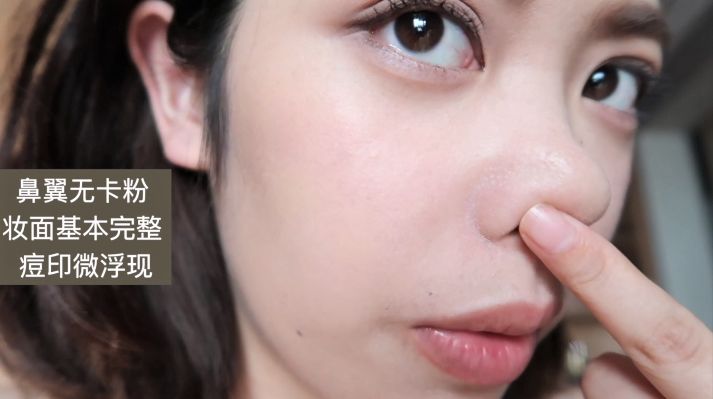 夏日底妆王—DW粉底液|超长带妆15h实测