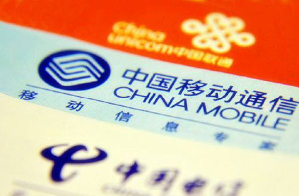 什么免流量卡有通用流量,免流量卡有什么好处