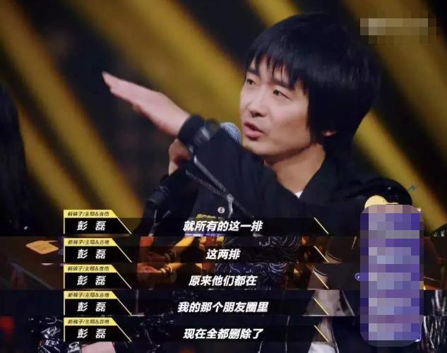 周迅朴树高晓松电影,周迅野心勃勃的眼神