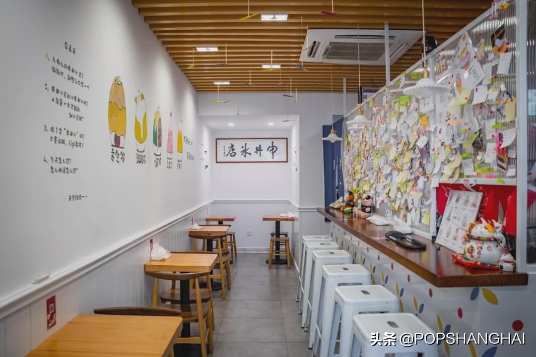 2019安福路打卡,安福路打卡地图全图