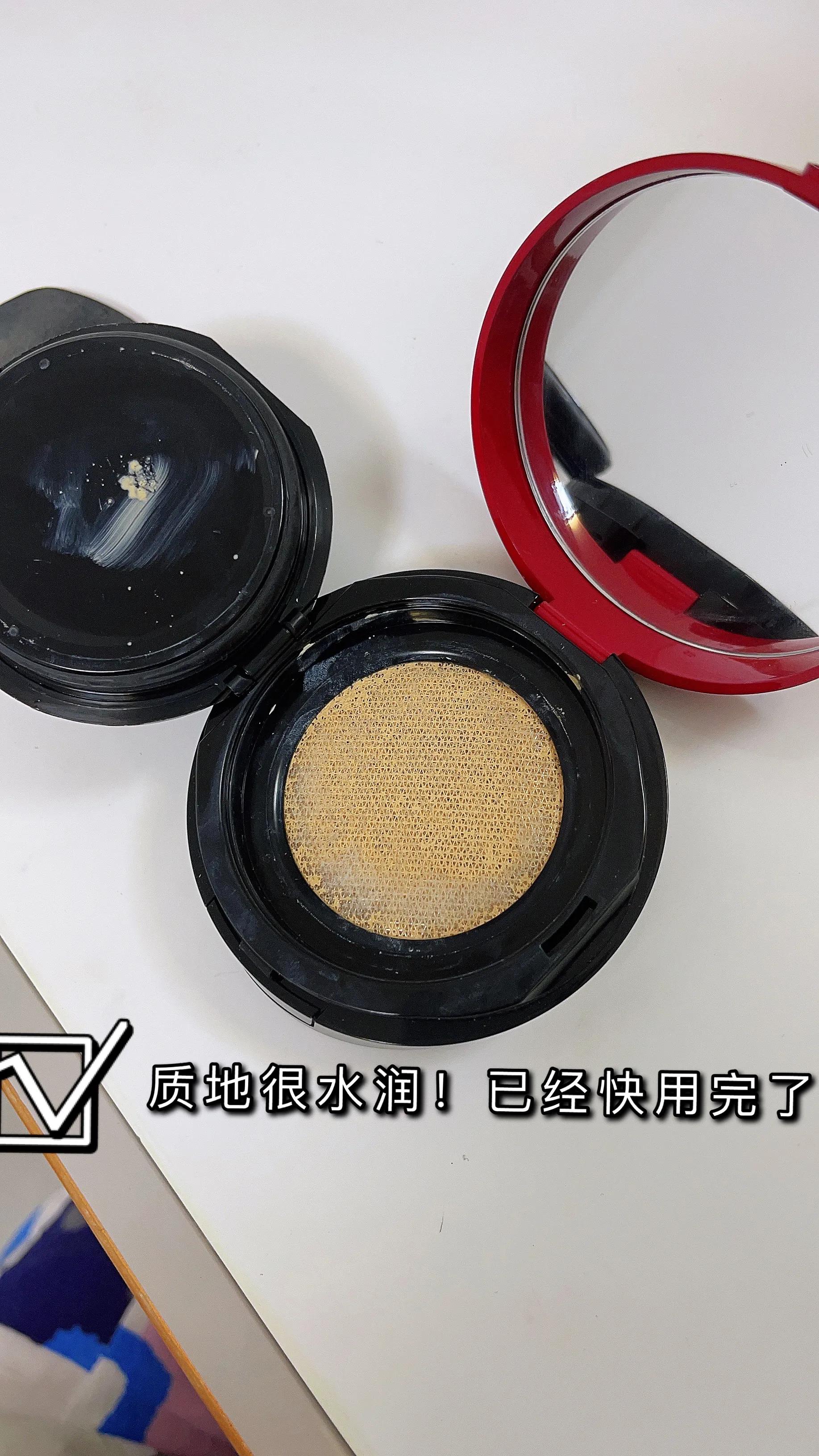 阿玛尼红气垫用在哪一步,阿玛尼红气垫的作用