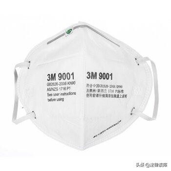 疫情下销售海外进口口罩的法律风险