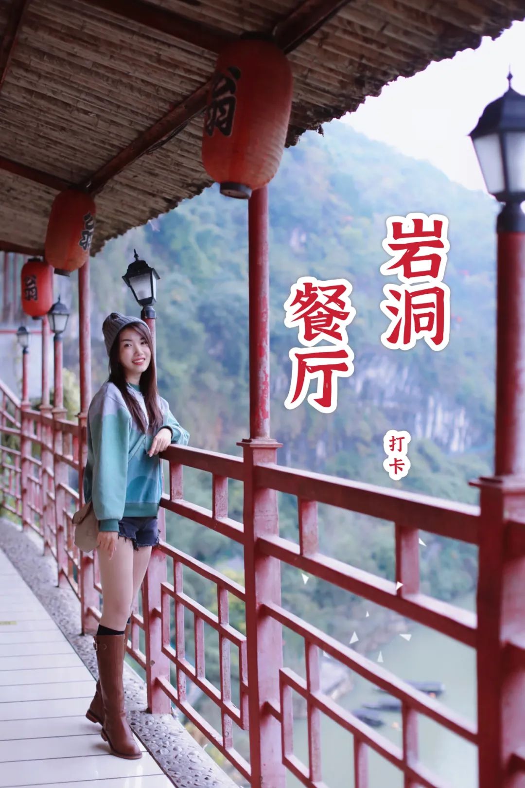 宜昌葛洲坝游玩攻略,湖北宜昌长江三峡夜游攻略