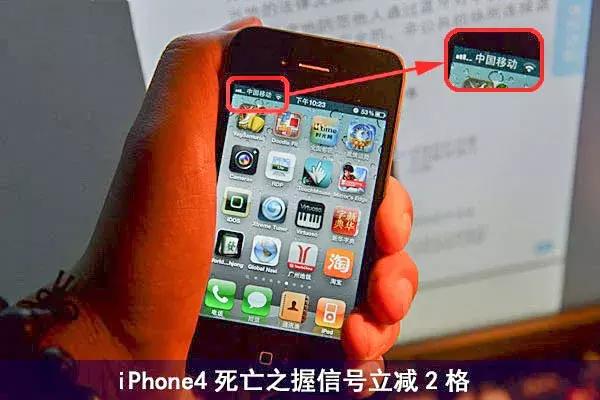 新iphone信号差神回复,新iphone信号极差