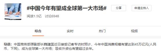 米兰墙纸墙布加盟,常州米兰壁纸墙布