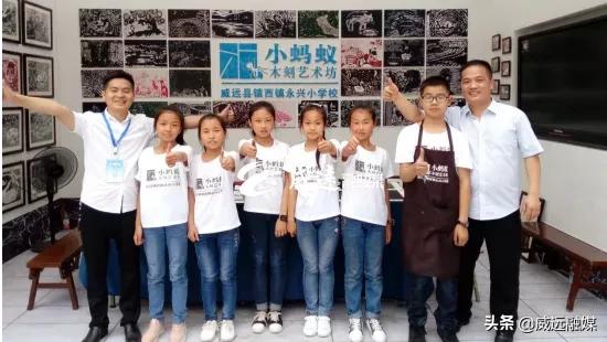 威远县少年宫,内江威远少年宫