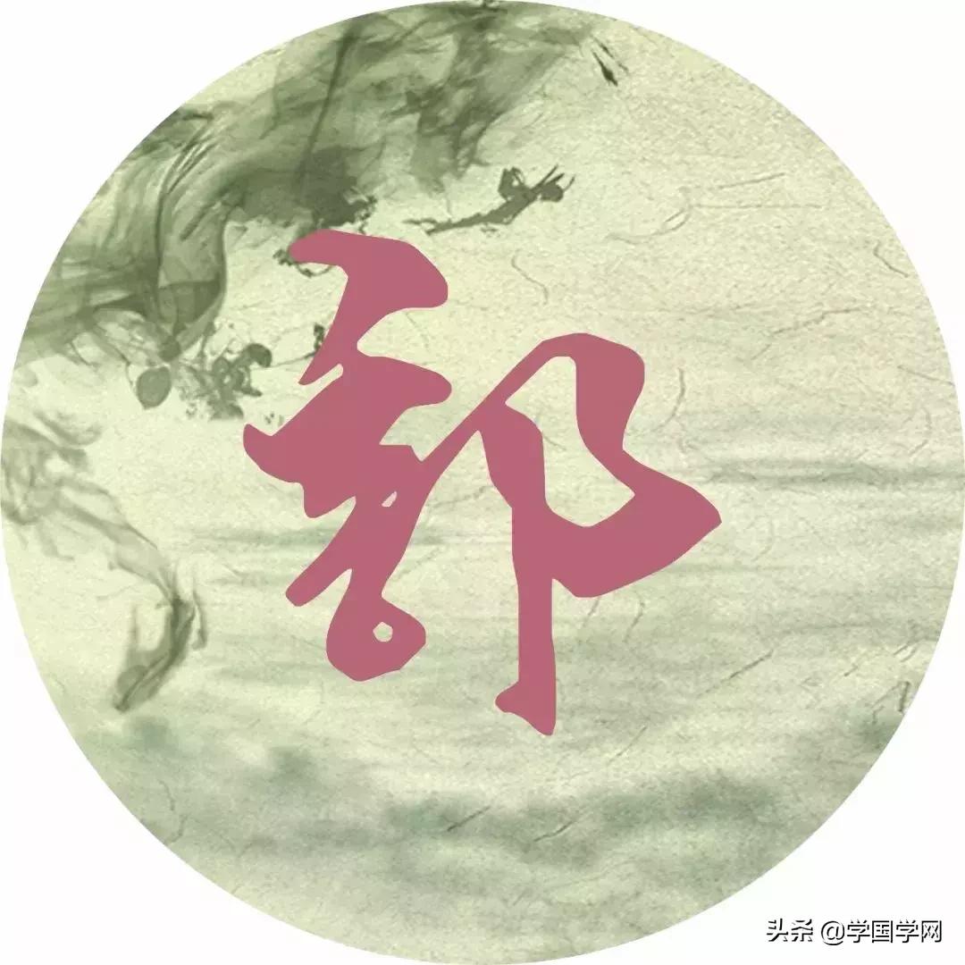 原来你的姓氏里藏着这些诗,姓氏最美诗句大全