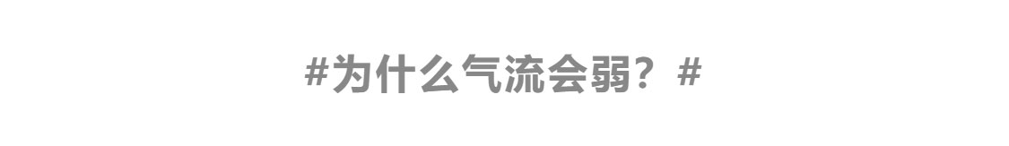 正美体态不对称,正美体态改善扁头是真的吗