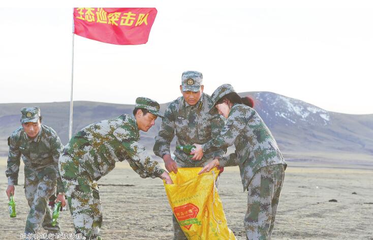 民兵加生态管护员是什么,强化生态管护员队伍建设