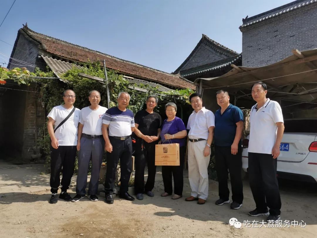 秋访东岳之主——兼论大荔美食文化之渊源