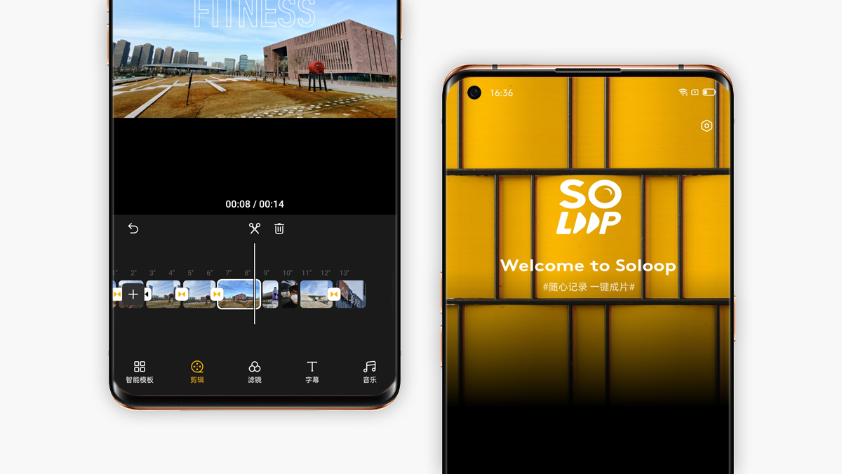 精致外表极致体验,精致外观给你不一样的颜值体验