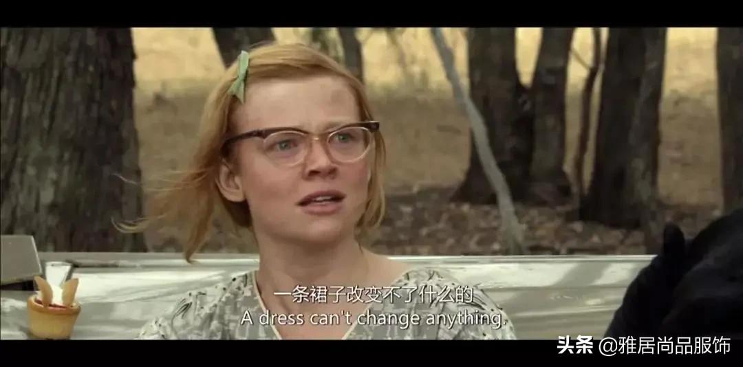 裁缝穿得好,裁缝代表有什么寓意