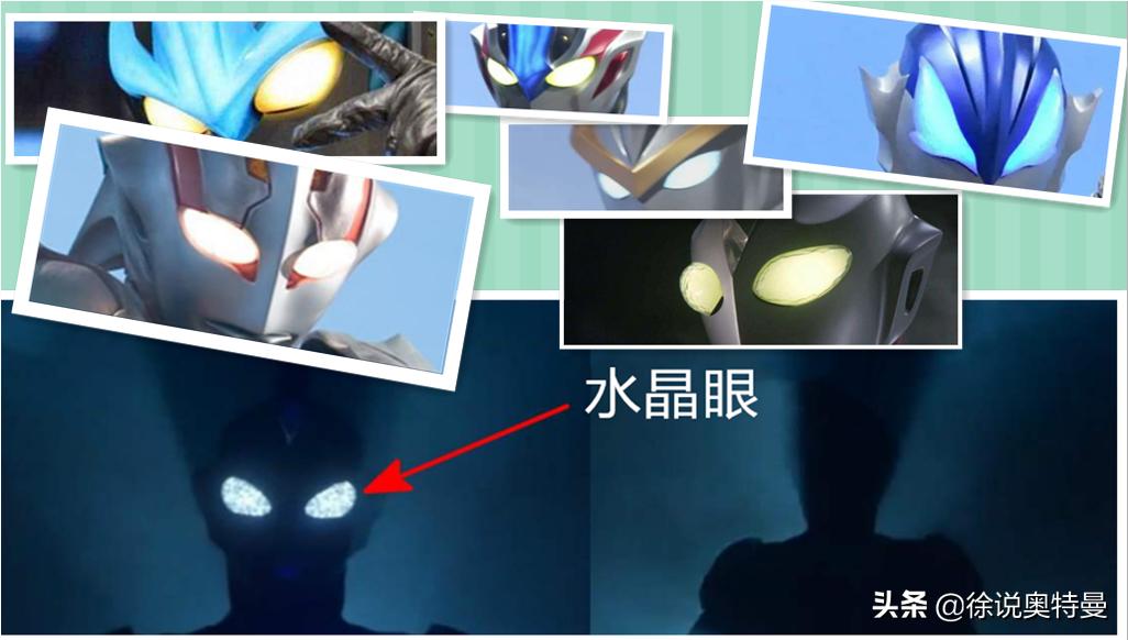 泽塔奥特曼的计时器的被动,泽塔奥特曼的计时器长什么样