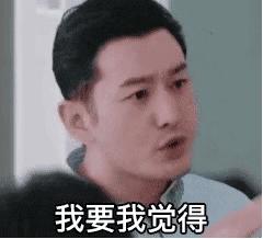 服了！玩手串，原来可以这么拉风