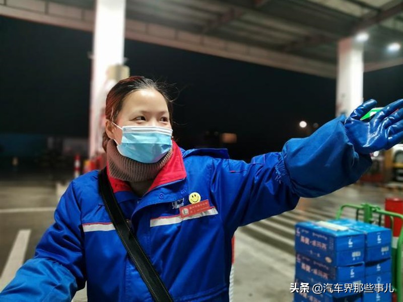 加油站员工怎么才能有出路,为什么加油员工资那么少