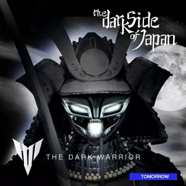 雅马哈mt-15限量版,2023雅马哈全新mt-15