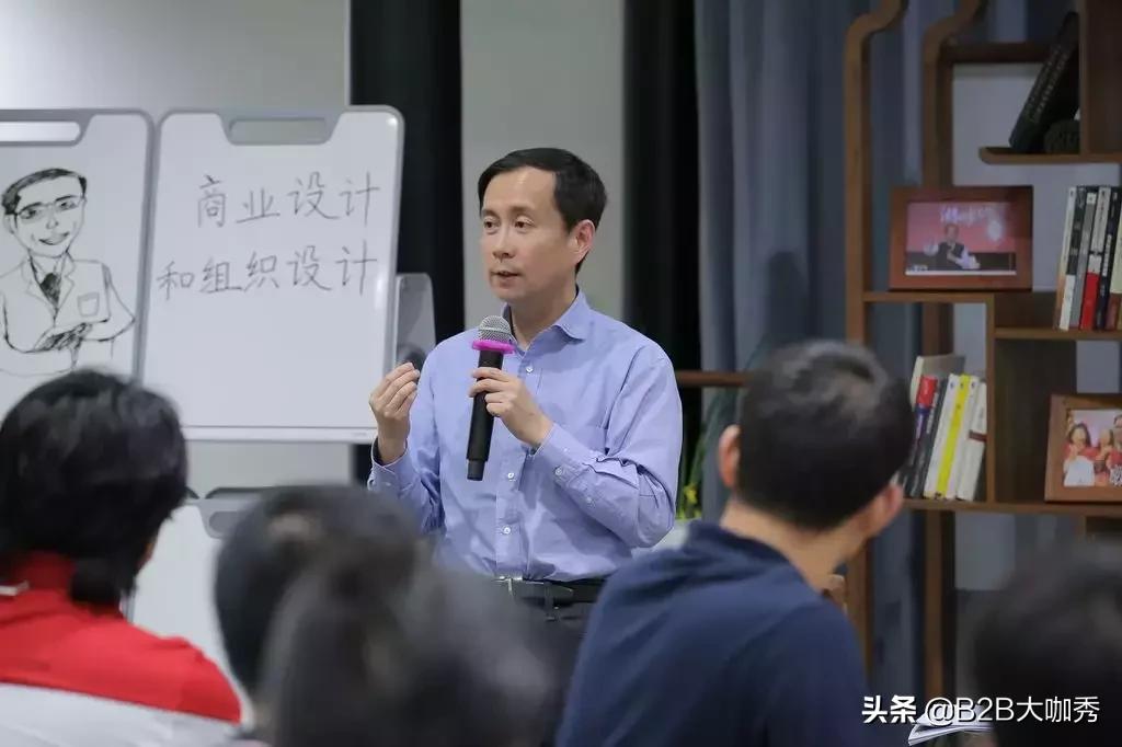 阿里巴巴马云与张勇的分工,阿里巴巴ceo张勇谈用人观