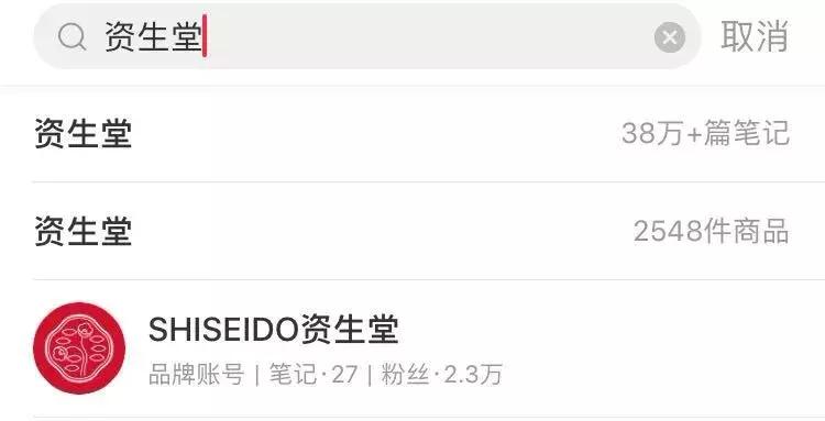 终于知道女人为什么买化妆品,终于知道为什么女生都喜欢美颜了