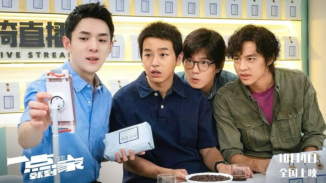 一点就到家获得千万融资,一点就到家累计票房