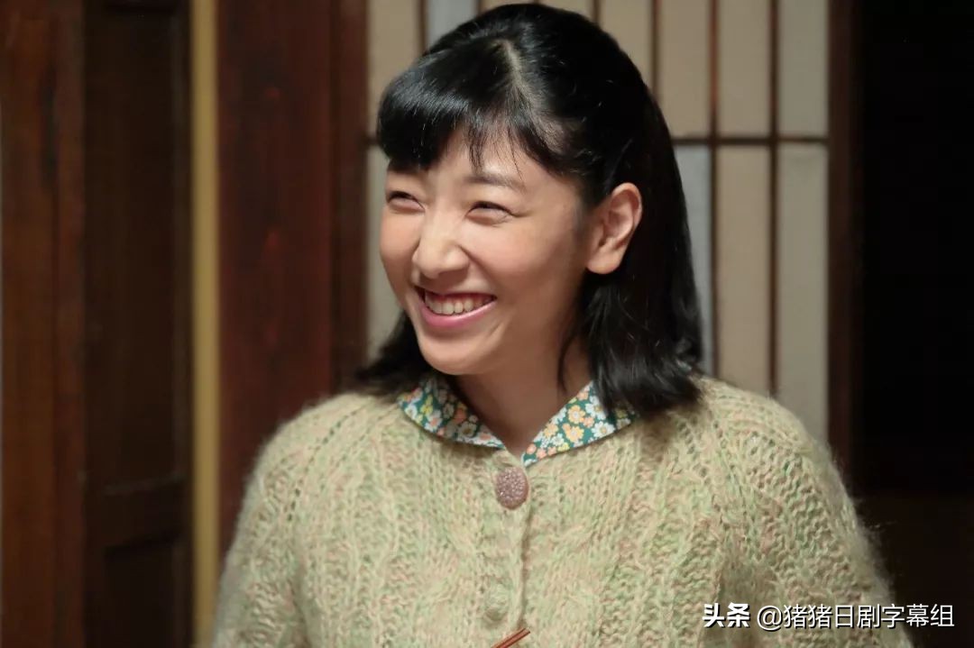 这一家子，又丑，又仙儿……你要没看过他们，我把头给你……