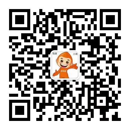 布丁酒店重庆南坪万达店,重庆布丁酒店连锁南坪