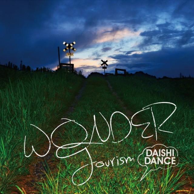 鍗佸ぇ缃戠粶鐖嗙孩鍥藉姝屾洸,鍥藉鍗佸ぇ钁楀悕娴佽闊充箰