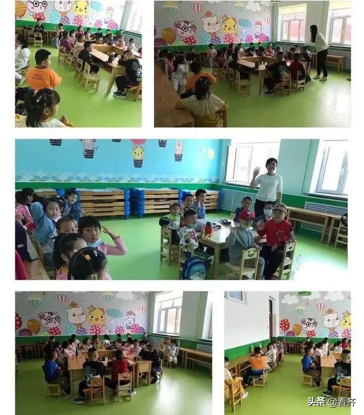 齐齐哈尔关注：“中冶新城小学站→美好未来站教育专列”现在启程