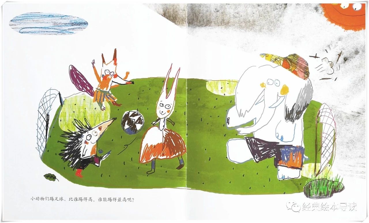 友谊互相理解和包容才能更长远,友谊中的包容