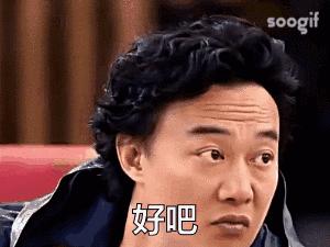 没有聚碳酸酯板打造的体育场，哪还有本届世界杯？