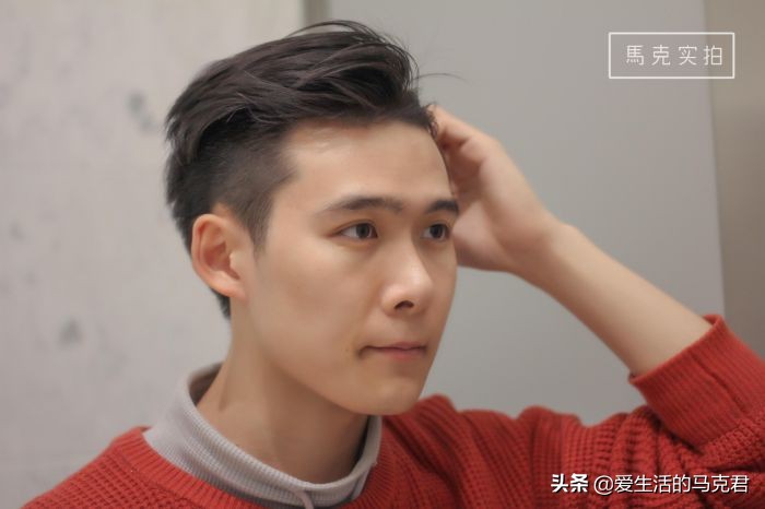 推荐欧莱雅,欧莱雅新款发泥