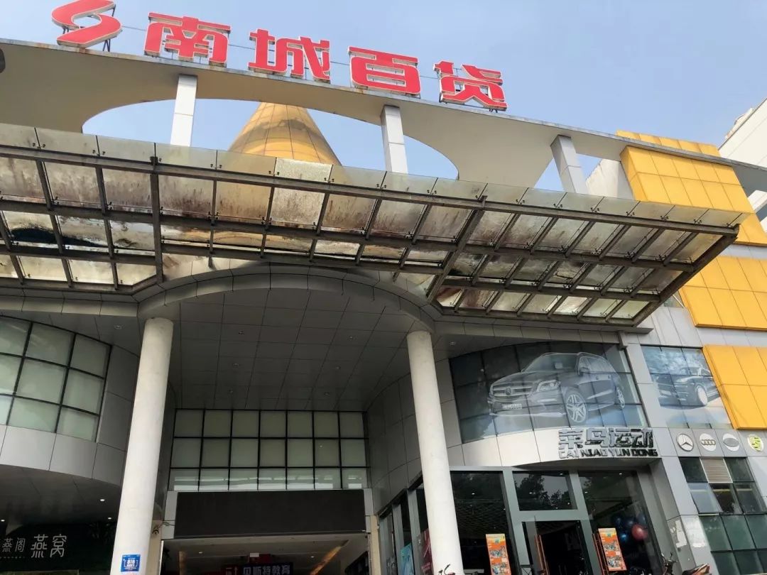 下沉市场用户分析,下沉市场消费者的心理