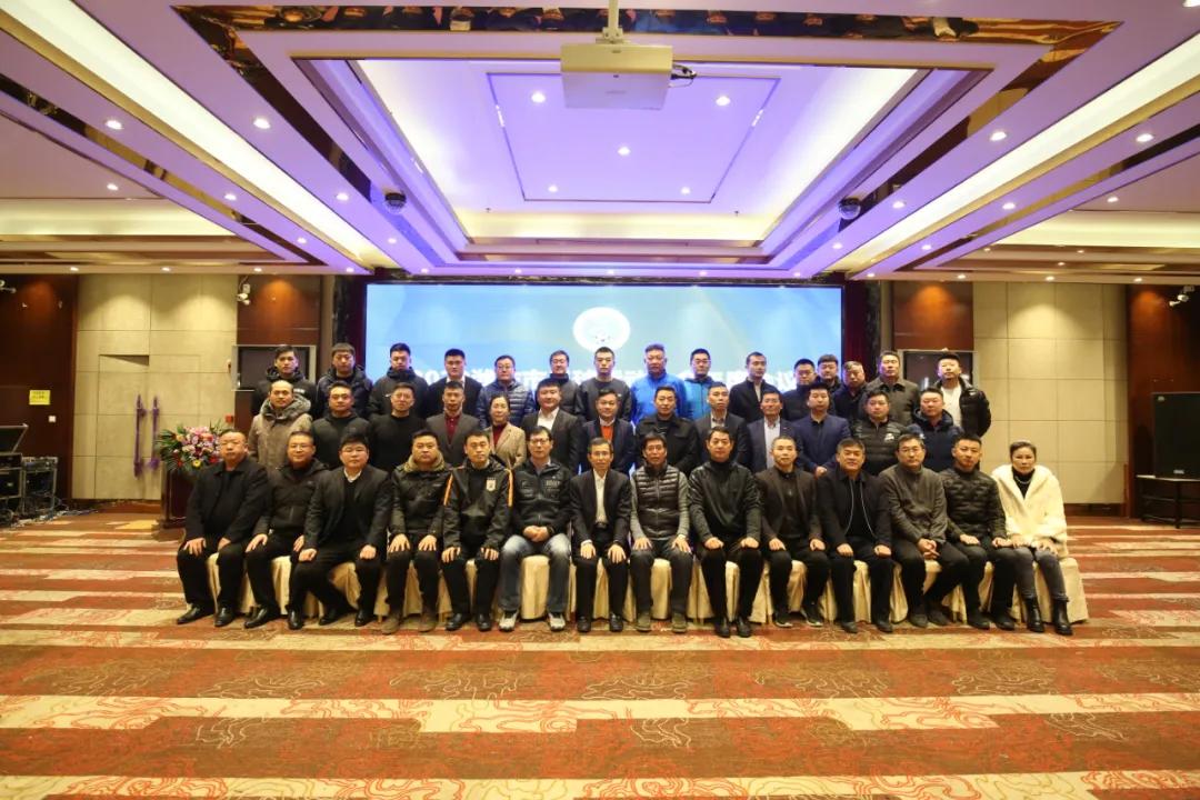 潍坊足球协会杯,潍坊市足球协会