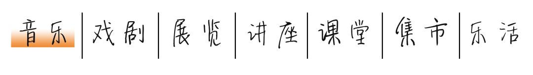 福州话直播预告,福州市平话