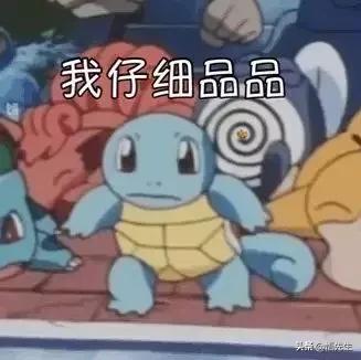 致我们逝去的童年往事只能回味,致我们逝去的童年时光一去不复返