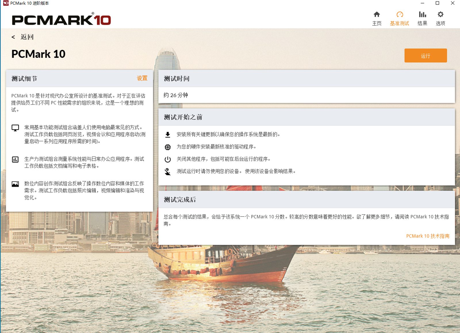 东芝rd500固态硬盘1t,东芝rd500m.2固态硬盘多少钱