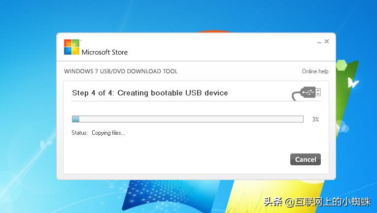 制作u盘装系统win7带万能驱动,制作u盘安装系统win7旗舰版