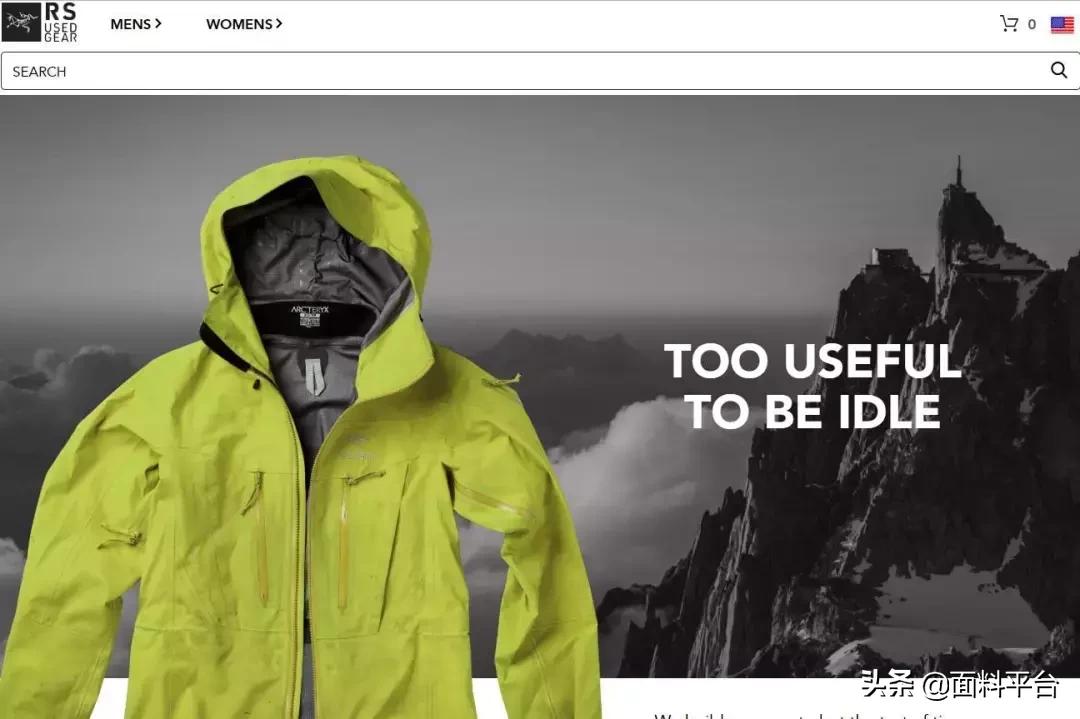 始祖鸟品牌服装排行榜前十名,始祖鸟二次销售