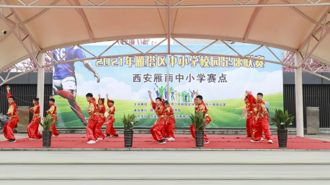 2021雁塔区中学足球比赛,雁塔区中小学足球联赛