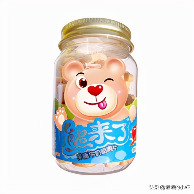 衣服沾上口香糖怎样快速除掉,口香糖粘衣服上怎么办