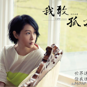 因为琐事把男朋友论文删了,闺蜜把男朋友论文删了