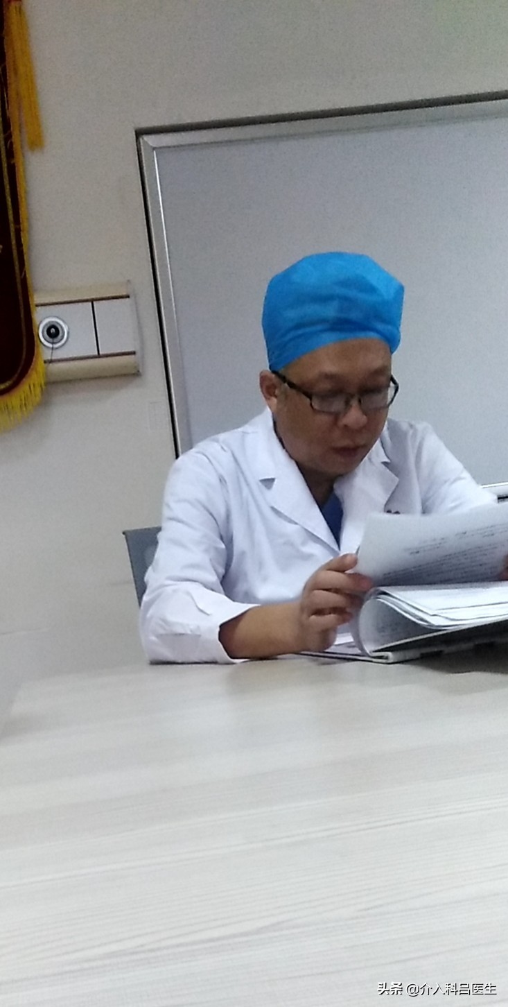 盆腔静脉淤血症介入栓塞效果好吗,盆腔瘀血综合征栓塞费用