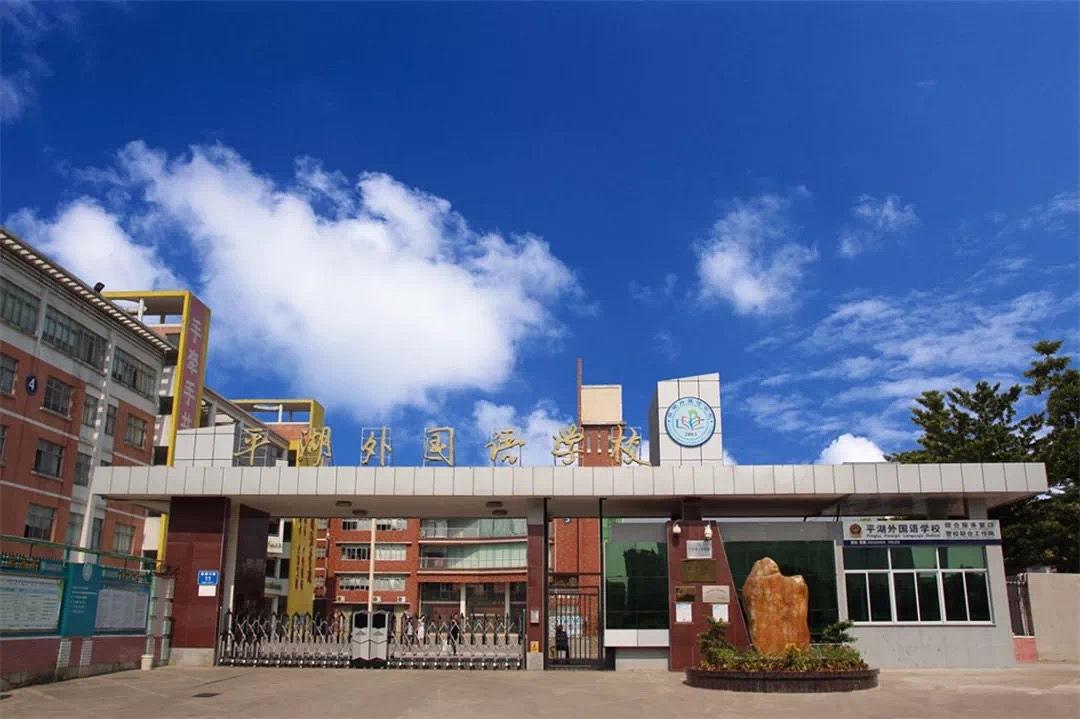 深圳昊龙华庭目前多少钱一平,深圳昊龙华庭