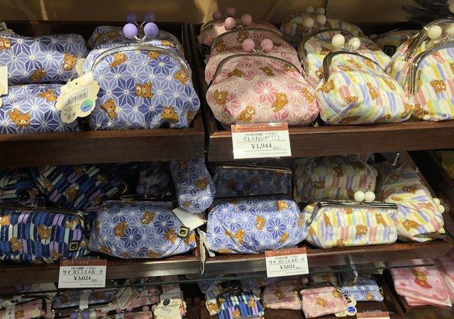 京都嵯峨岚山半天游玩,旅行版萨博